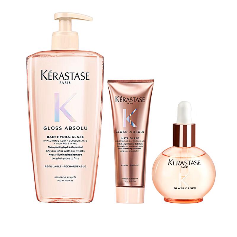 

Kérastase Glazed Rose Shampoo & Treatment Set