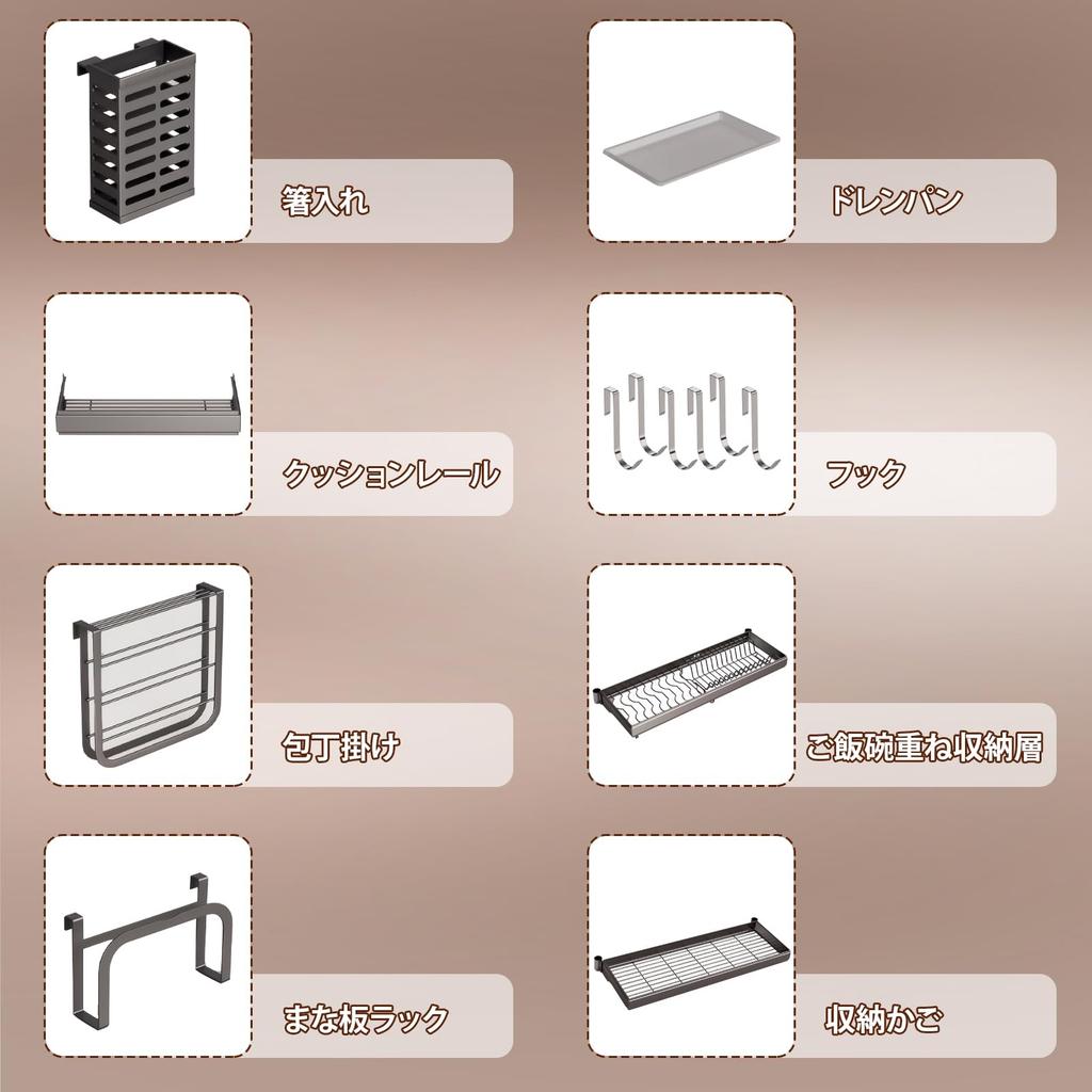 Dish Drainer Rack Over the Made of Stainless Steel and Carbon Kitchen Large Space Thick Strong Load Easy To Disassemble and Storage That Can Be Used