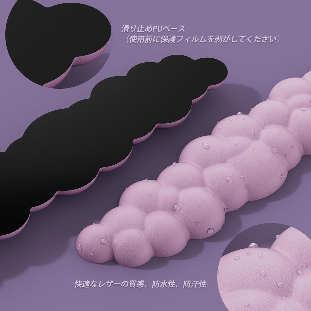 Mytrix of Wrist Memory Foam Keyboard Mouse Wrist Ergonomic Wrist Palm Reduces Relieves Wrist Wrist Cute Perfect for PC Gaming Office [Set 2] Rest,