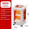 Forno Elettrico Portatile Regolazione Temperatura Tipo Barbecue Riscaldatore a Cinque Lati Sistema di Riscaldamento Domestico Ventilatore Elettrico per Riscaldamento