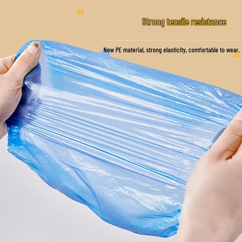 JingHuiSiChuang Disposable Hygiene & Protection Range