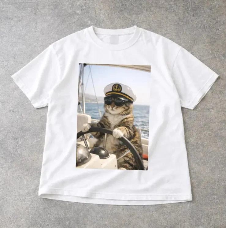 Vintage Cat T- Shirt - Funny Cats Sailing Graphic Tee, Viral Meme
