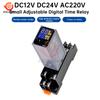 H1Y-1 DC 11V 11V AC 111V Small Adjustable Time Relay LCD Digital Display Cycle Time Control Delay Device With Base