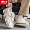 Warrior Men's Lightweight Casual Urban Sneakers