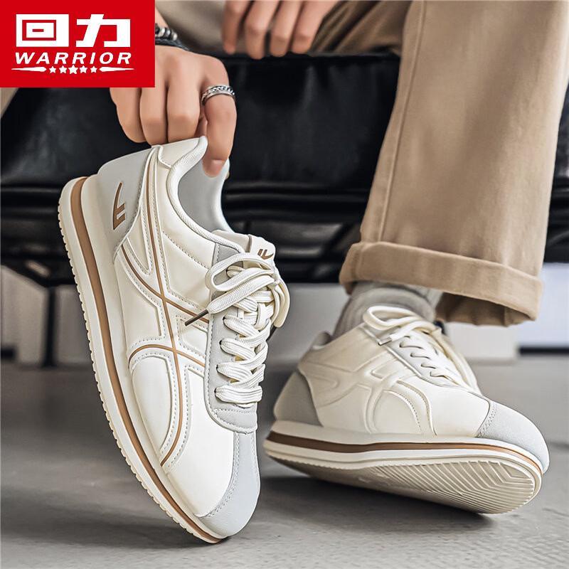 Warrior Men's Lightweight Casual Urban Sneakers