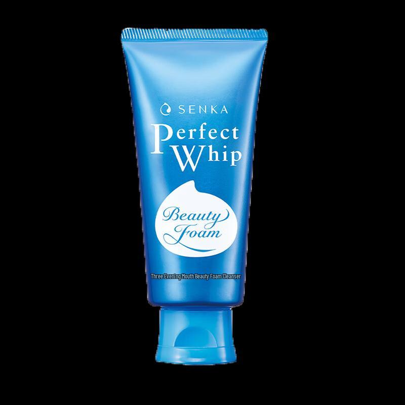 Senka Perfect Whip Увлажняющее средство для умывания лица, двойная упаковка