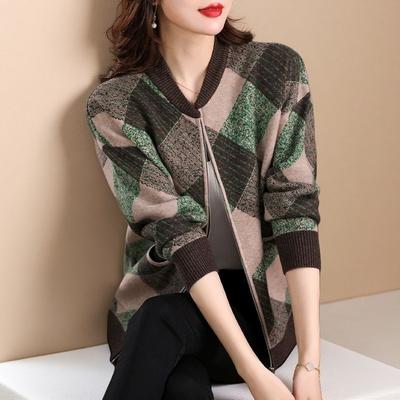 Spring and Autumn Knitted Sweater Jacket Women's Spring Clothing New Clothes Mother Hooded Fashion Outfit Women