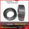 Metal Jacketed High-Temp Flange Gasket, Graphite, DN20/25/40/50/65/100