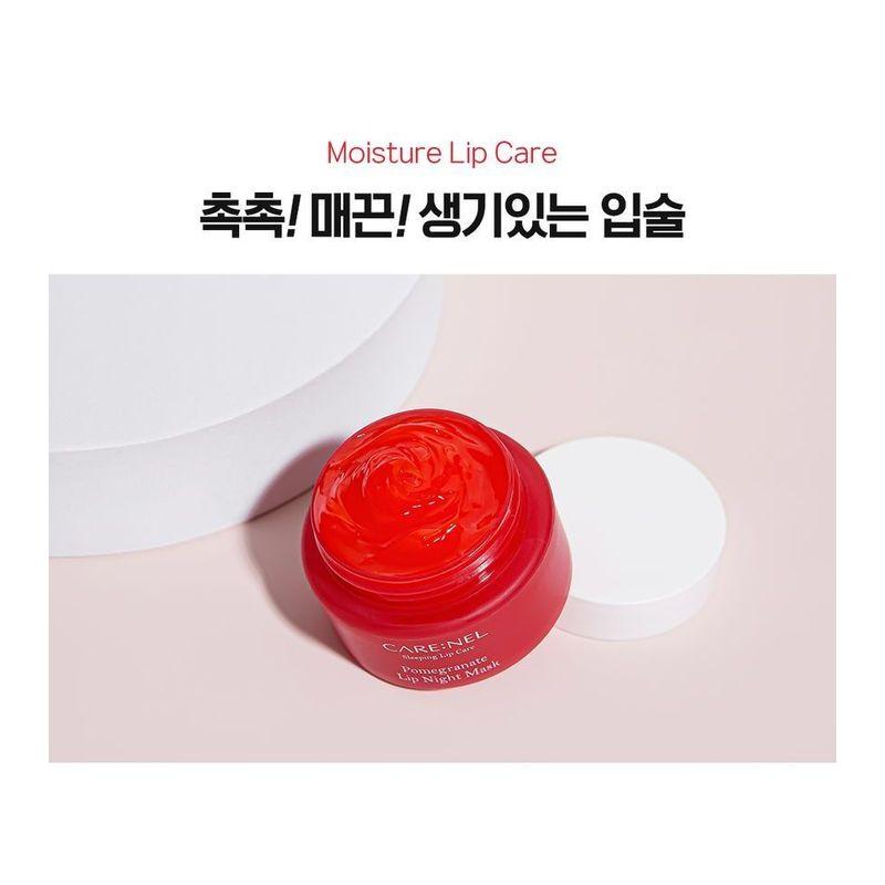 CARE:NEL - Pomegranate Lip Night Mask Jumbo