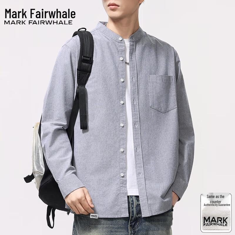 

Mark Fairwhale Men s Long Sleeve Non-Iron Business Casual Shirt 2XL