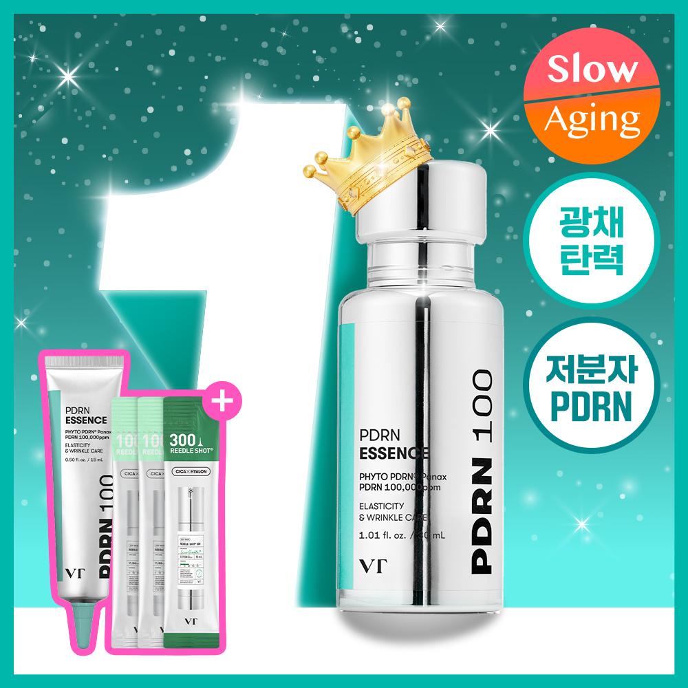 Vt [anypick] [radiance And Elasticity] Vt Pdrn Essence 30ml  2 Types  Choose 1 