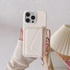 Leather Crossbody Card Holder Case for iPhone 14/16/17 Pro Max - Protective & Stylish Back Cover for Women