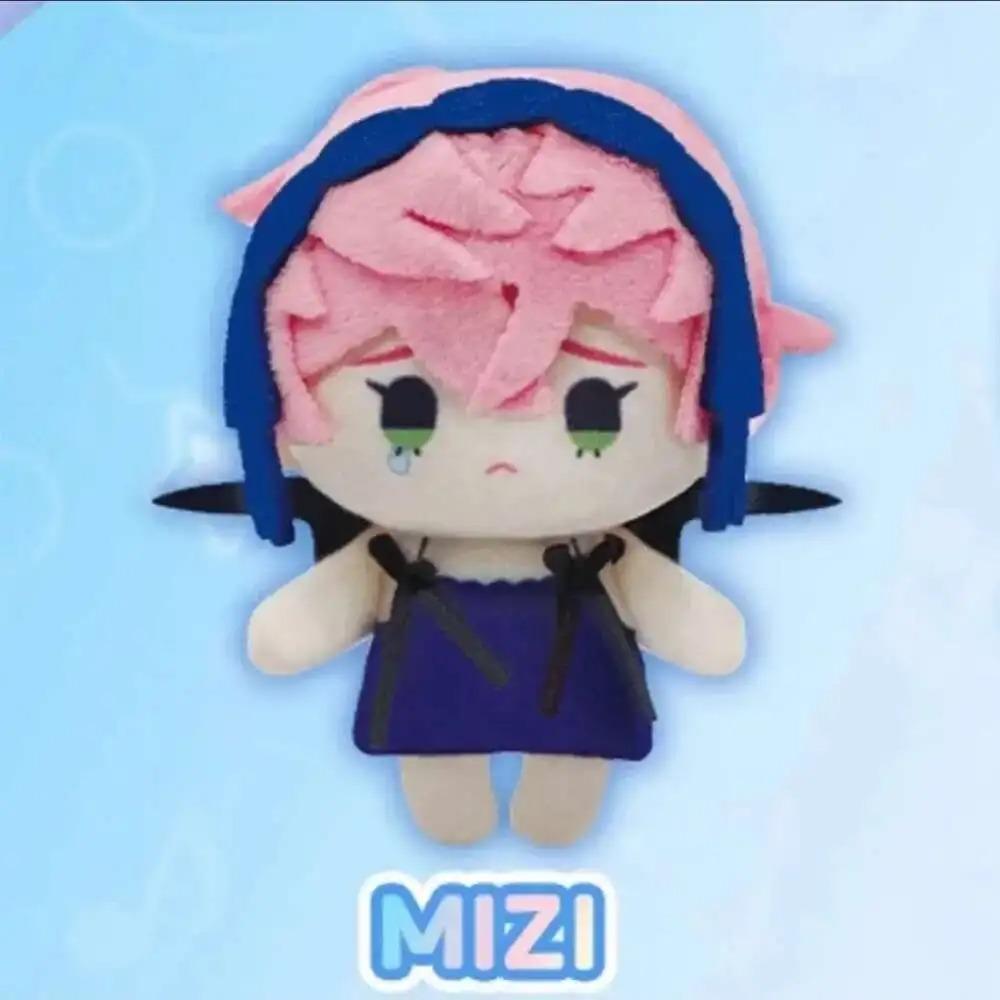 Alien Stage Keychain Alien Stage Plush Till Ivan Luka Sua Hyuna Mizi Merch Stuffed Doll Soft Toy Gift