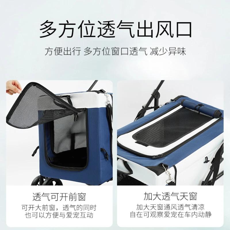 Pet Stroller Corgi Medium and Large Dog Out Car Lightweight Foldable Cat Dog Stroller Pet Trolley
