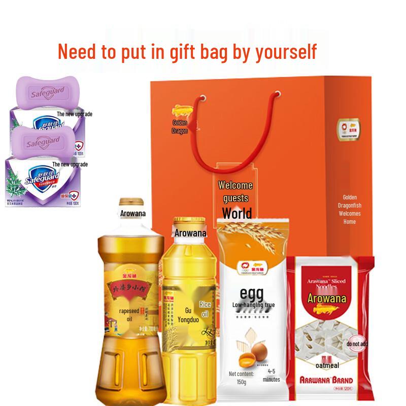 Safeguard Herbal Soap 2-Pack & Arowana Gift Bag Bundle