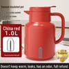 Large Capacity Thermos with 72-Hour Heat Retention, Glass-Lined Insulation - 2026 Model
