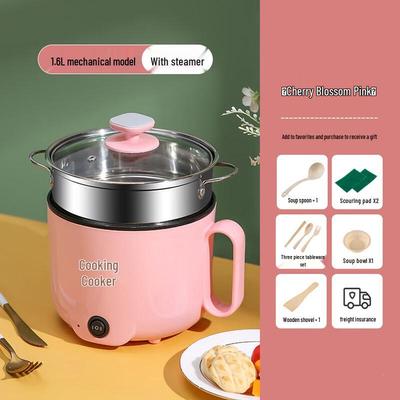 ZISIZ 1.6L Mini Electric Stew Pot with Steamer