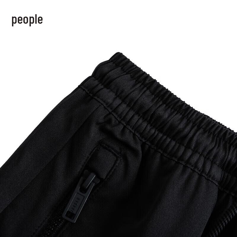 Jordan Nike Kids' Unisex Breathable Sports Pants