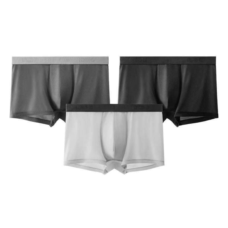 Bananain Silver Skin 301P Men's 7A Anti-Bacterial Seamless Boxer Briefs (3-Pack)