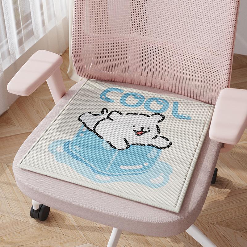 Ice silk seat cushion, chair cushion, summer mat, office sedentary computer chair cushion, student stool cushion, breathable fart cushion