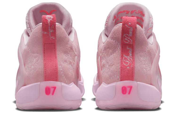 Nike KD 15 NRG EP 'Aunt Pearl' DQ3852-600