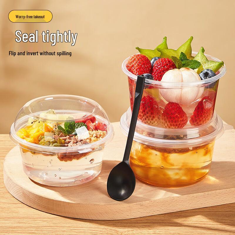 Yang Ge Disposable Round Dessert Takeaway Boxes