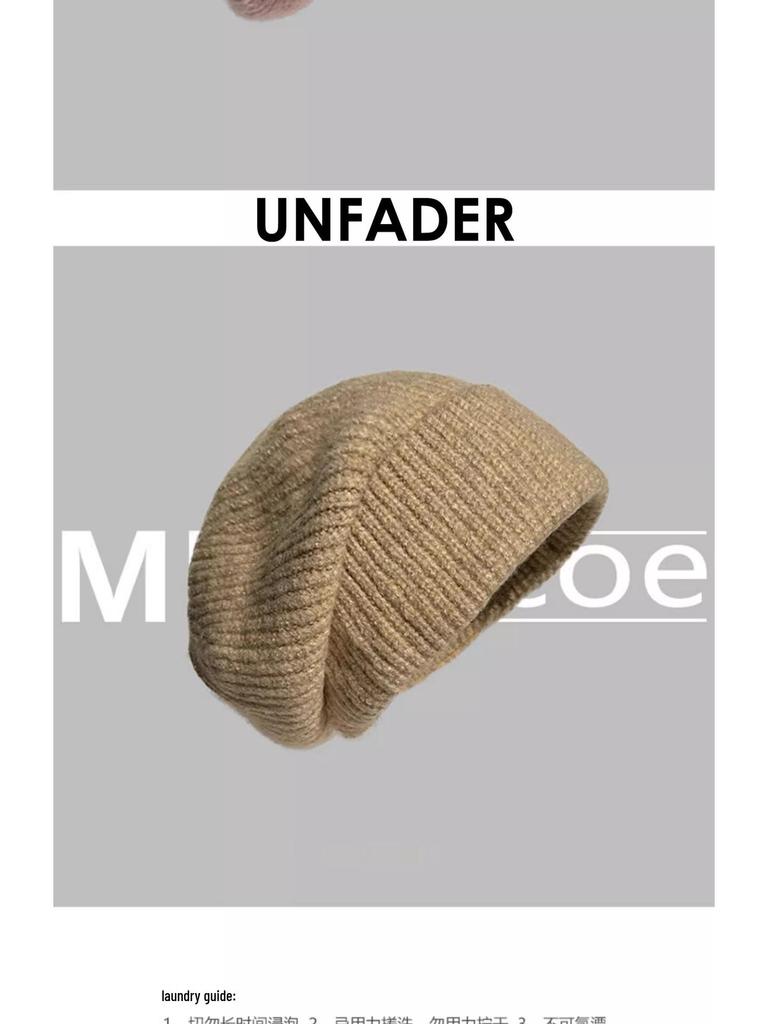 Women's Cozy Korean-Style Knit Beanie with Ear Protection – Oversized, Slouchy & Age-Reducing Design