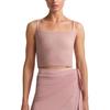 (WMNS) X SKIMS Ribbed Seamless Cami Tank 'Himalayan' Women's BABRA10223W-HEC