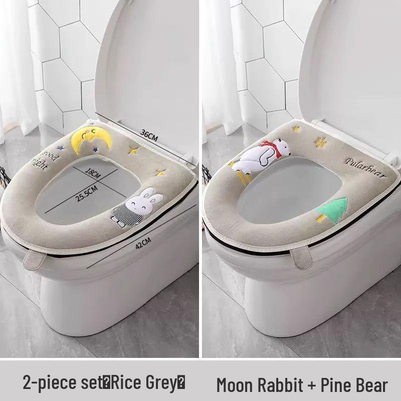 Universal Waterproof Zippered Toilet Seat Cushion - Cute, Thickened, and All-Season