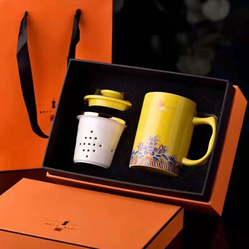 Paul Frank Enamel Ceramic Tea Infuser Mug