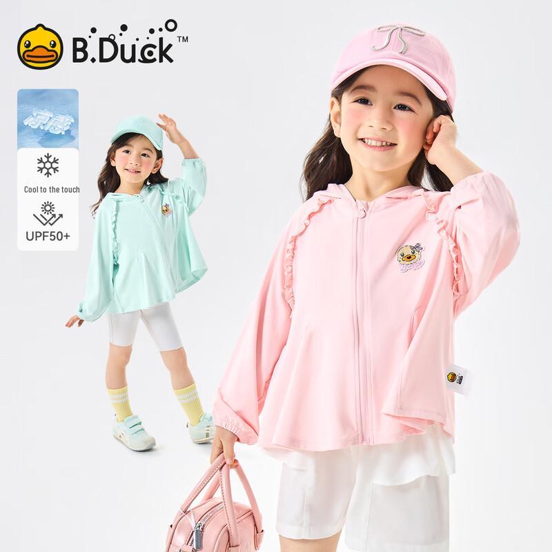 B.Duck Girls  UPF50+ Cooling Sun Protection Jacket 110CM