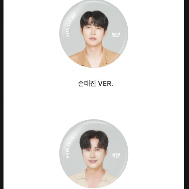 Burning Trotman   09 Hand Mirror 2023 Official Md