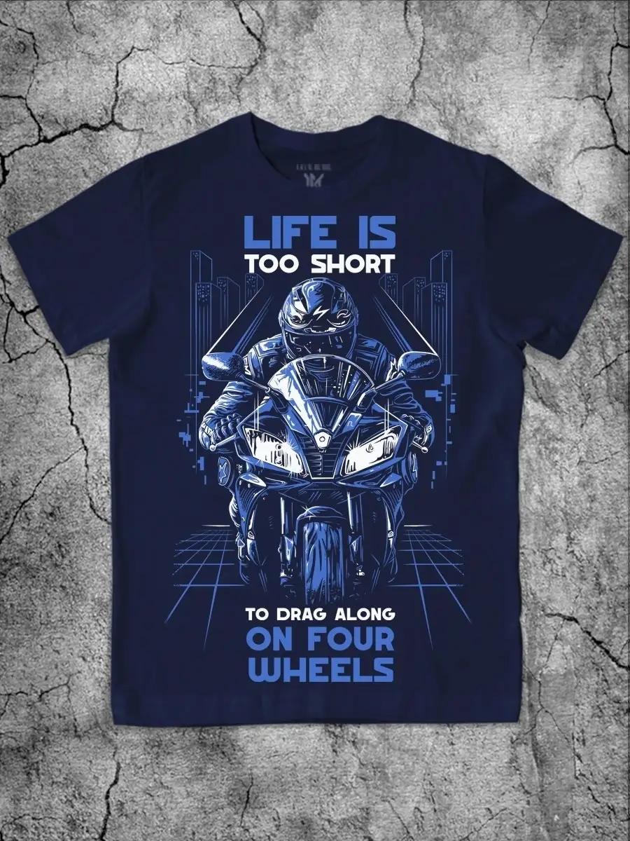 T-shirt with glowing wolf print L