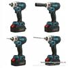 High Power Handheld 300Nm Electric Wrench with Multi-functional Lithium Battery Set