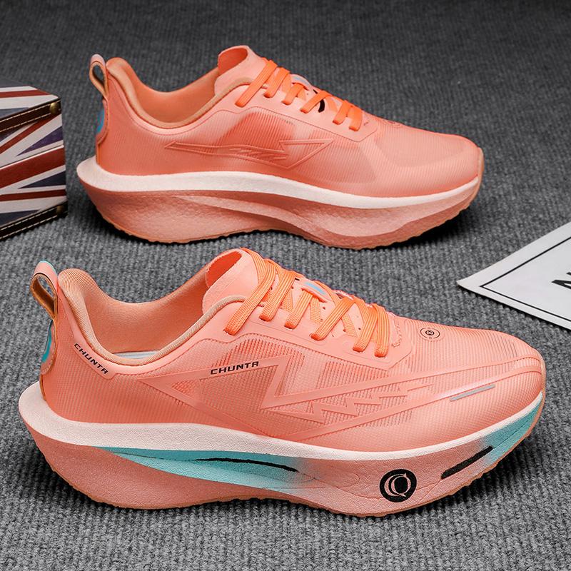 Unisex Sport Laufschuhe für Herren Damen Training Weich Abfedernd Stoßdämpfend Sommer Outdoor Joggingschuhe für Teenager