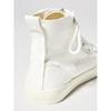 Gu By Uniqlo High Top Sneakers Undercover