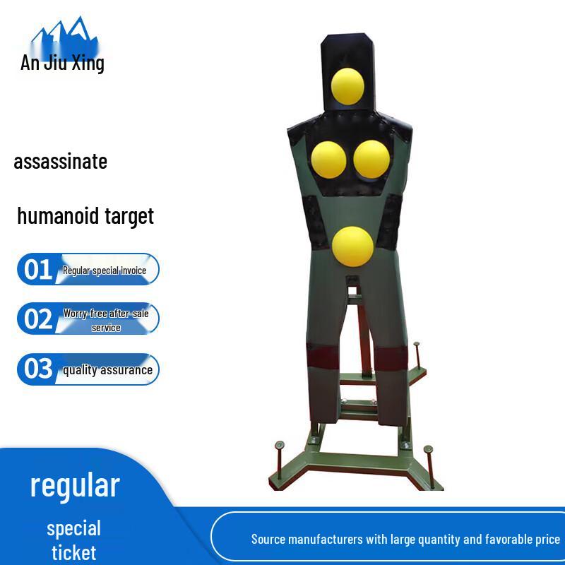 Anjiuxing Martial Arts Training Dummy