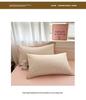 2026 Spring/Summer Cotton Striped Tricot Bedding Set - A-Class Dormitory Collection (Four-Piece)