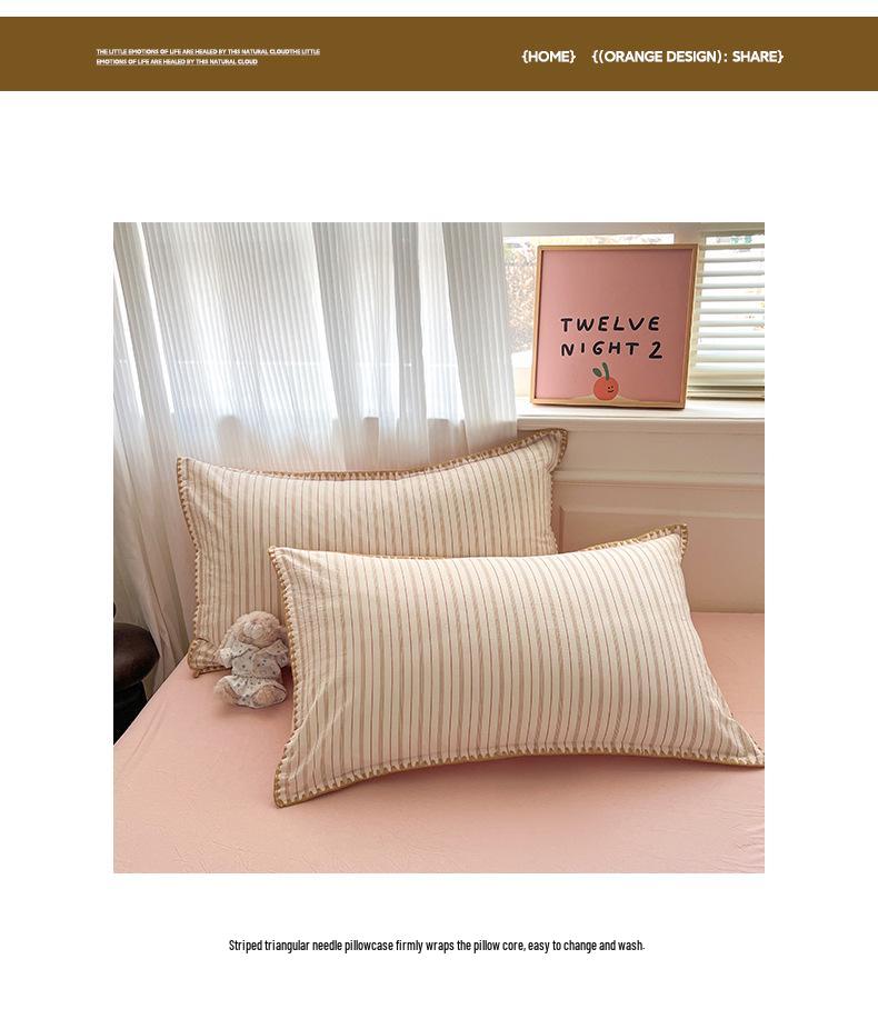 2026 Spring/Summer Cotton Striped Tricot Bedding Set - A-Class Dormitory Collection (Four-Piece)