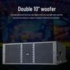 HuiDu Conference Line Array Speaker System (CN version)