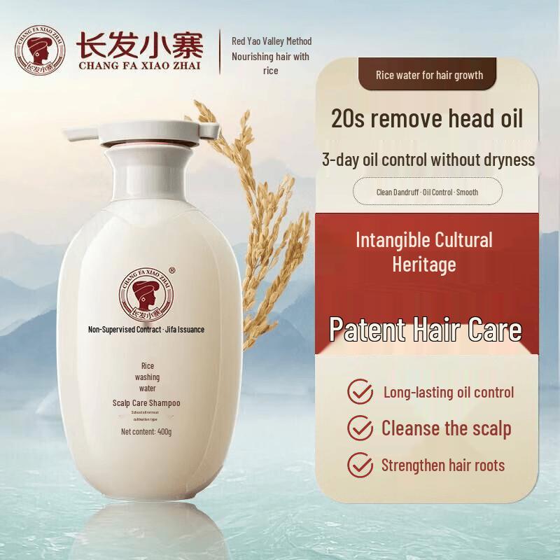 Changfa Xiaozhai A60 Scalp Care Shampoo