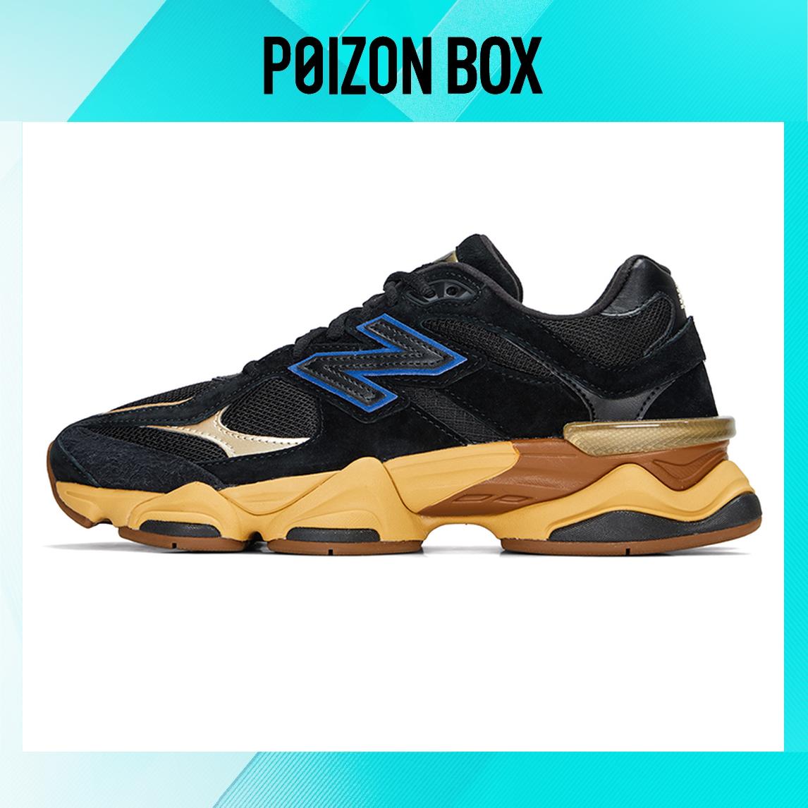 

кроссовки New Balance 9060 Randomevent The Sweetness of Kin U9060RE