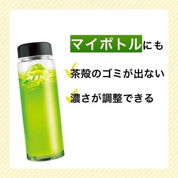 Itoen Sarasara Melt Oi Ocha Genmai Tea Powder with Matcha (40g)