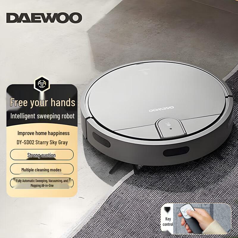 DAEWOO Smart Robot Vacuum Cleaner CN plug (adapter included)