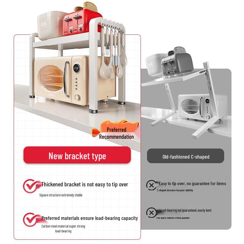 Expandable Countertop Kitchen Storage Shelf