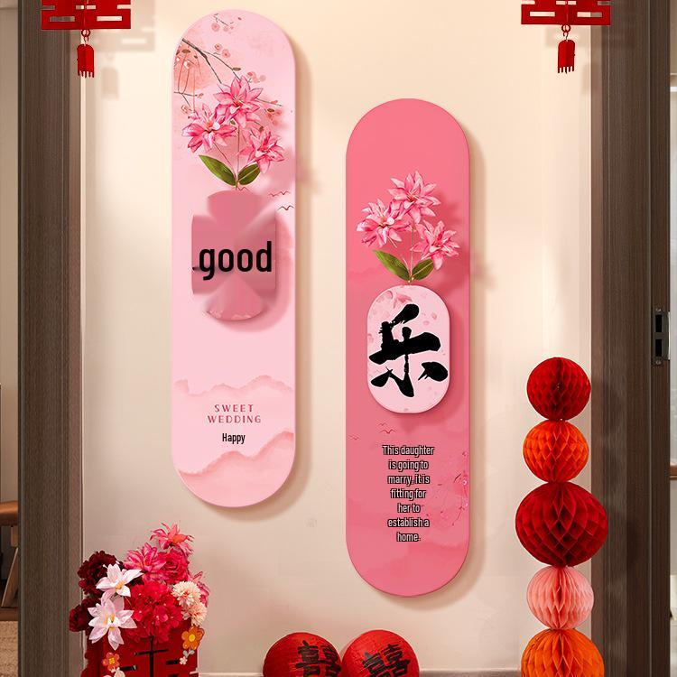 Hochzeitsgeschenk & Wohnzimmer Wanddekorationspaneel - Perfekt für neues Zuhause, Sofa-Hintergrund und Eingangsbereichsdekor