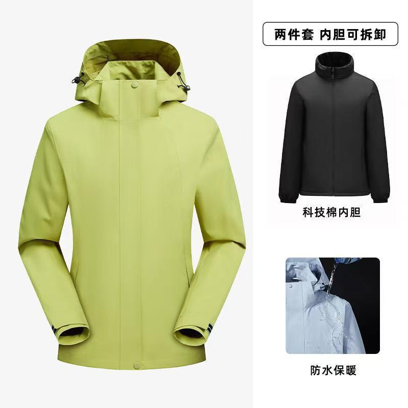 Herren Damen Outdoor Wasserdicht Winddicht 3-in-1 Abnehmbare Jacke Mit Fleece-Futter Wandern Camping Trekking Skifahren Radfahren