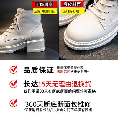 Leather Martin Boots 2025 British Style Boots Women's Autumn and Winter Medium Tube Retro Thick Heel Short Boots Women's Trend Explosion