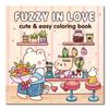 40-Page Fruit & Food Cartoon Doodle Coloring Book for Kids Aged 4+