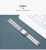 Watch Band For Tissot 1853 PRC200 T17 T461 T055 T014 Men Folding Clasp Watches Accessories Stainless Steel Watch Strap 19mm 20mm